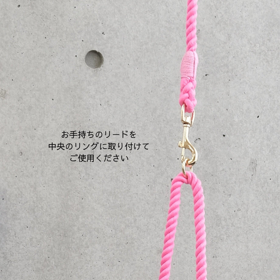 2頭引き 多頭引き リード 90cm 全3色 <GOLD>
