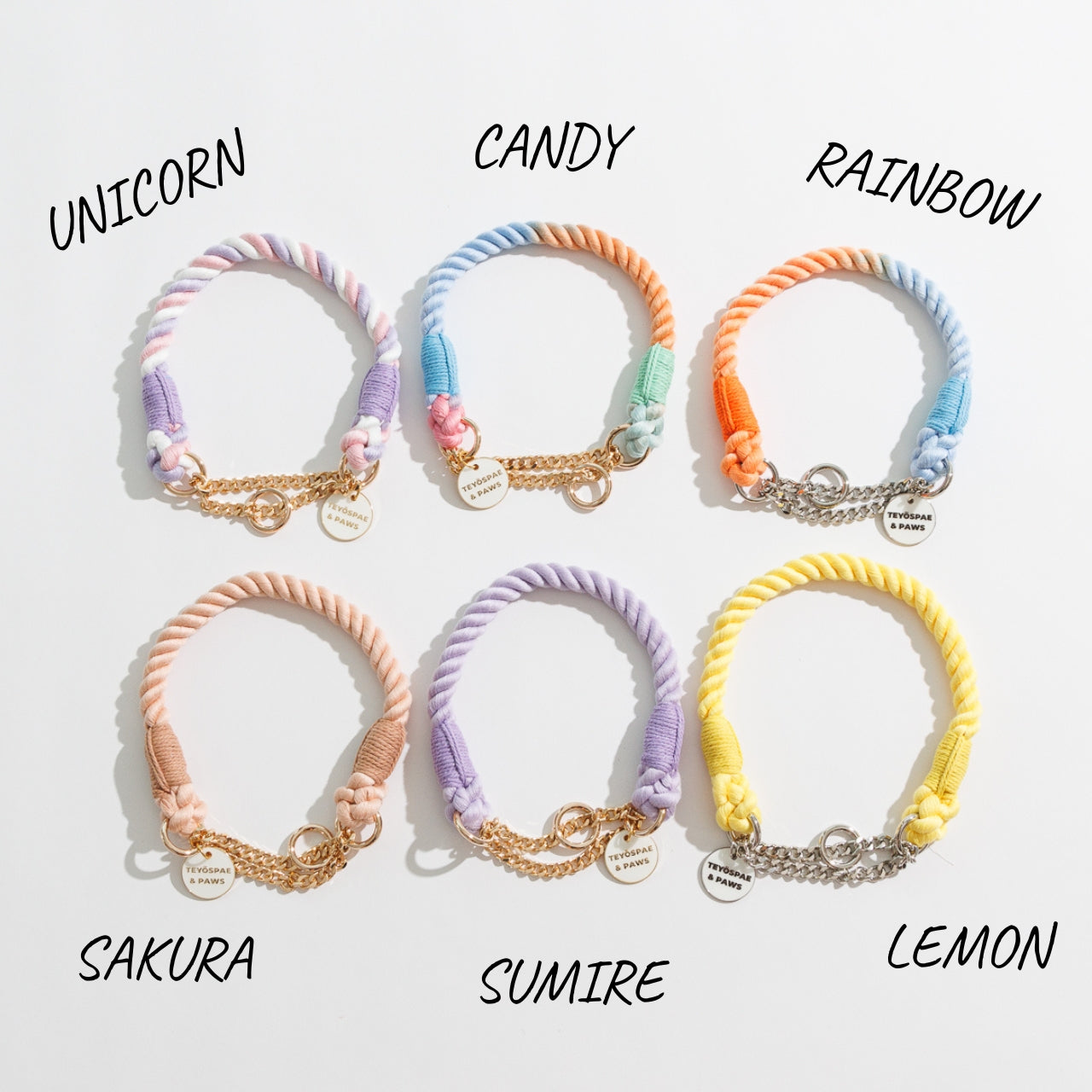ロープハーフチョーク首輪 全16色