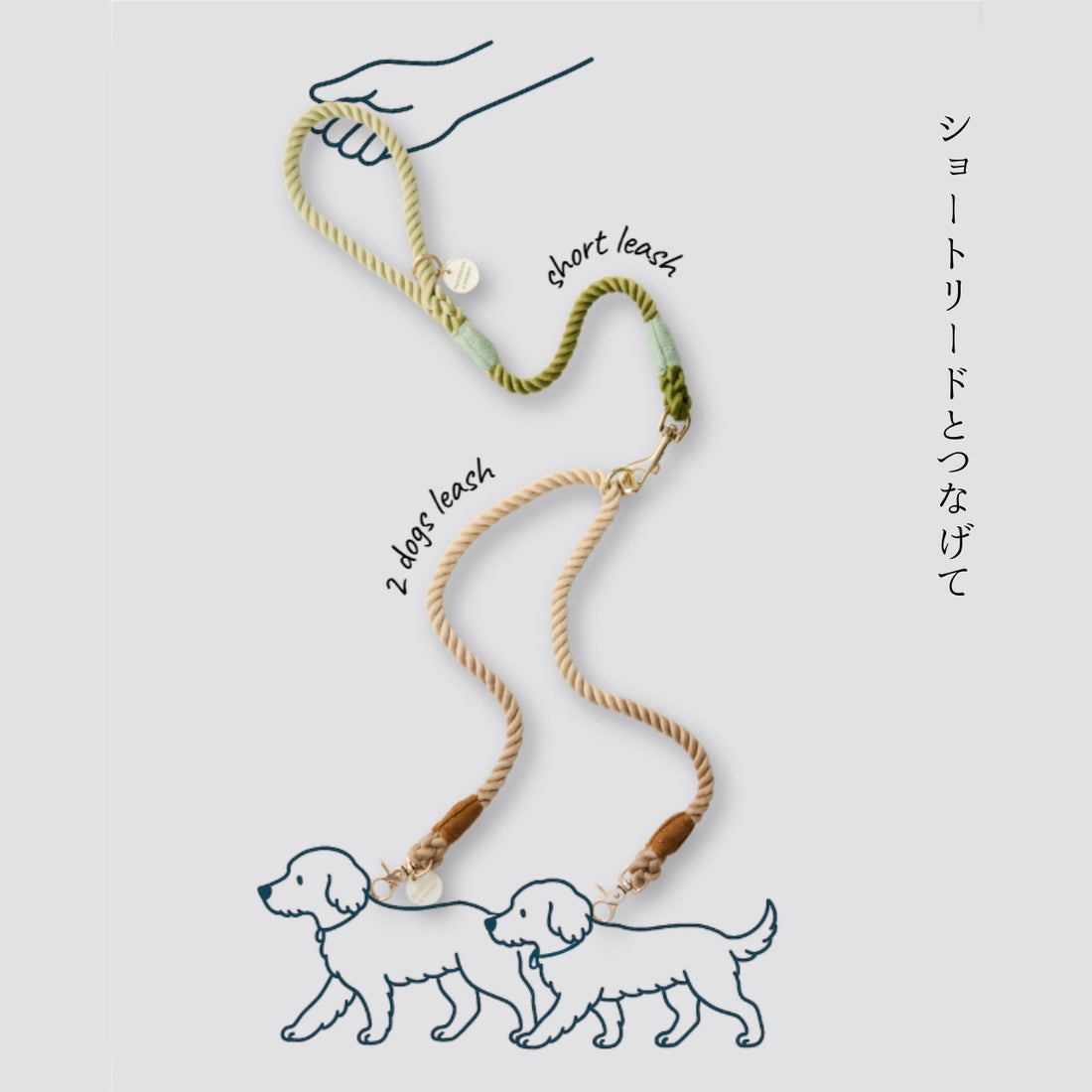 2-Horse Lead 90cm - 5 Colors Available