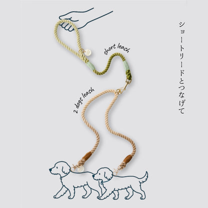 ２頭引き 多頭引き リード 90cm 全4色 <GOLD>