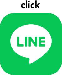 LINE追加でクーポン配布してます
